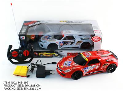 Remote control cars / tanks - OBL946004