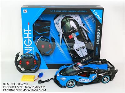 Remote control cars / tanks - OBL946010