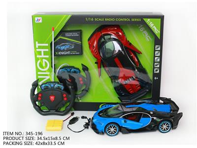 Remote control cars / tanks - OBL946012