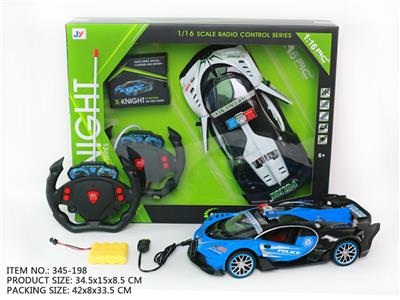 Remote control cars / tanks - OBL946013