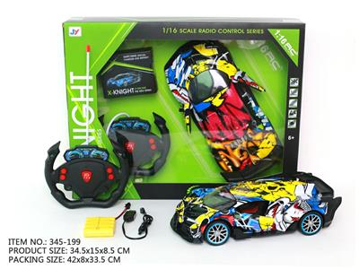 Remote control cars / tanks - OBL946014