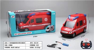 Remote control cars / tanks - OBL946053