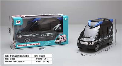 Remote control cars / tanks - OBL946055