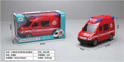 Remote control cars / tanks - OBL946056