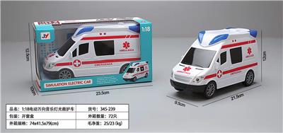 Remote control cars / tanks - OBL946057