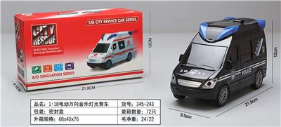 Remote control cars / tanks - OBL946058