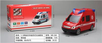 Remote control cars / tanks - OBL946059