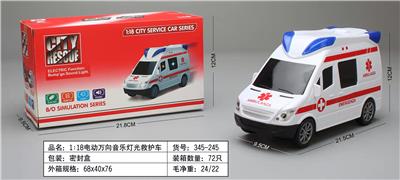 Remote control cars / tanks - OBL946060