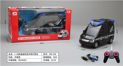 Remote control cars / tanks - OBL946061