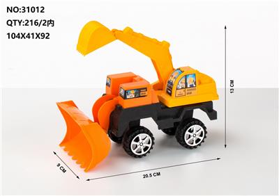 Beach toys - OBL946090