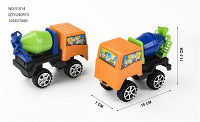 Beach toys - OBL946092