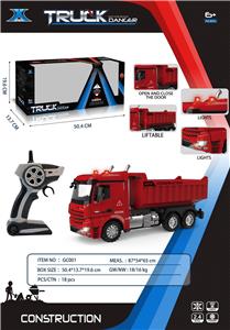 Electric cars/ tanks - OBL946093
