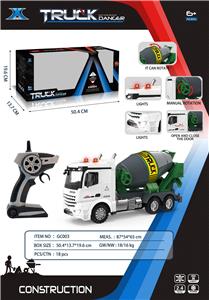 Electric cars/ tanks - OBL946095