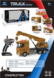 Electric cars/ tanks - OBL946096