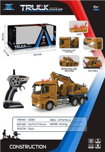 Electric cars/ tanks - OBL946097
