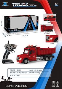 Electric cars/ tanks - OBL946098