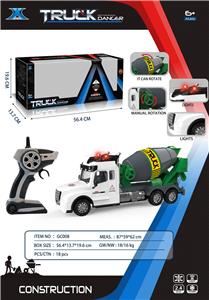 Electric cars/ tanks - OBL946100