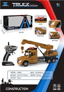 Electric cars/ tanks - OBL946101