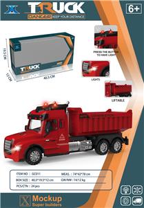 惯性翻斗工程车（带灯光声音 - OBL946103