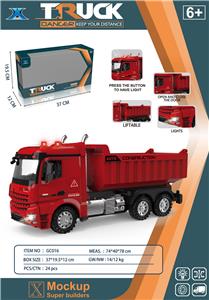 惯性翻斗工程车（带灯光声音 - OBL946108