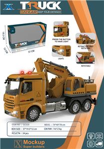 惯性钩机工程车（带灯光声音 - OBL946112