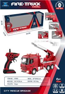 Electric cars/ tanks - OBL946116