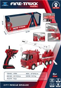 Electric cars/ tanks - OBL946117