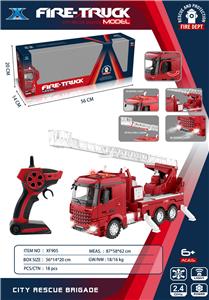 Electric cars/ tanks - OBL946118
