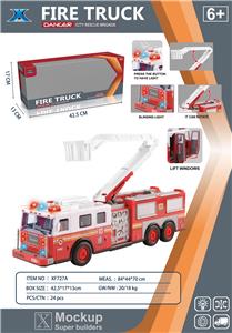 惯性大消防吊篮车（带灯光声音 - OBL946125