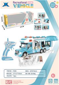 Electric cars/ tanks - OBL946134