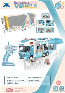 Electric cars/ tanks - OBL946135