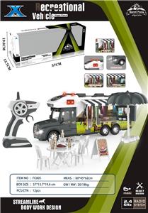Electric cars/ tanks - OBL946136