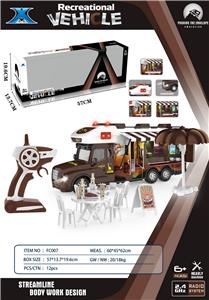Electric cars/ tanks - OBL946138