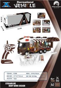 Electric cars/ tanks - OBL946139
