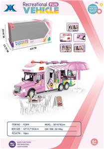 惯性粉红色长头房车-阳光之旅(带灯光声音 - OBL946140