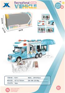 惯性天空蓝长头房车-沙滩野营之旅（带灯光声音 - OBL946142