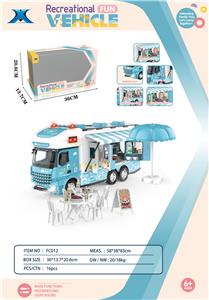 惯性天空蓝短头房车-沙滩野营之旅（带灯光声音 - OBL946143