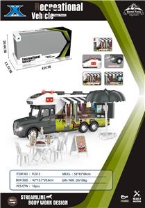 惯性深灰色长头房车-欢乐马场之旅（带灯光声音 - OBL946144