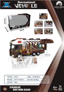 惯性棕色短头房车-非洲草原（带灯光声音 - OBL946147