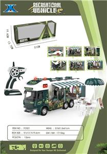 Electric cars/ tanks - OBL946152