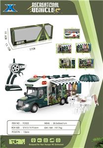 Electric cars/ tanks - OBL946153
