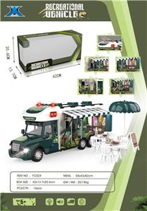 惯性绿色长头房车-恐龙之车（带灯光声音 - OBL946155