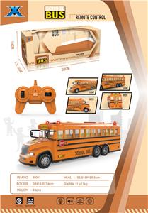 Electric cars/ tanks - OBL946156