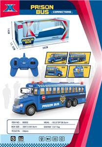 Electric cars/ tanks - OBL946157