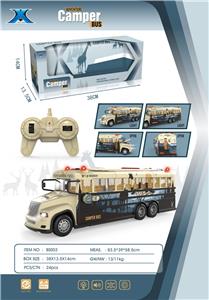 Electric cars/ tanks - OBL946158