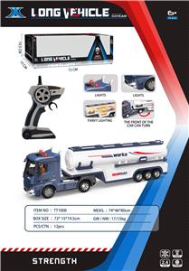 Electric cars/ tanks - OBL946159