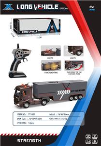 Electric cars/ tanks - OBL946160