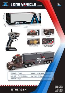 Electric cars/ tanks - OBL946162