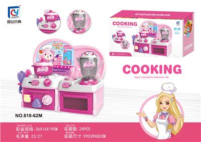 Kitchenware / tableware / tea - OBL946204