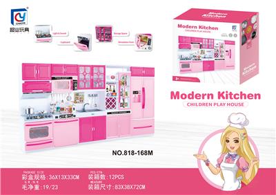 Kitchenware / tableware / tea - OBL946205